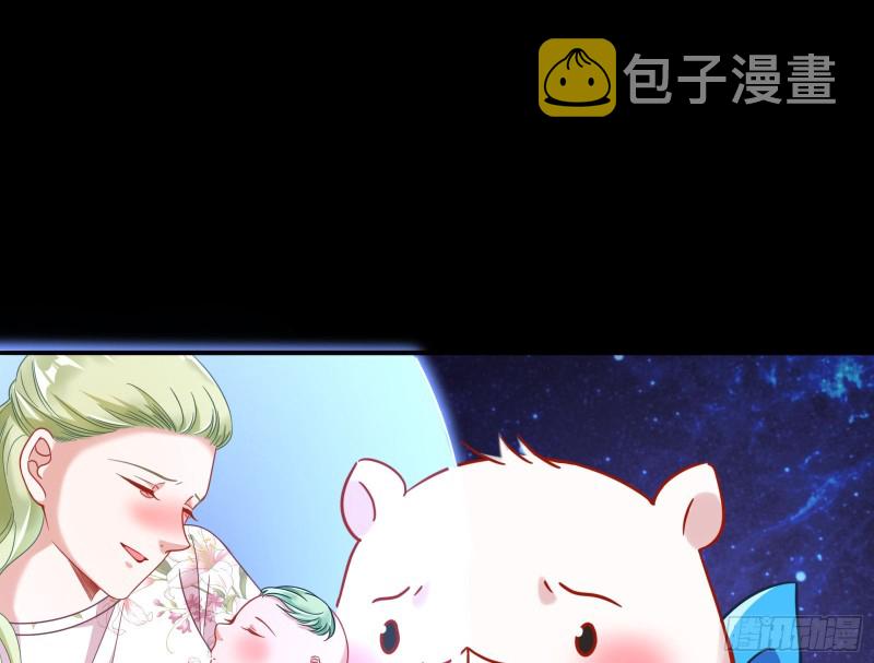 被监视5