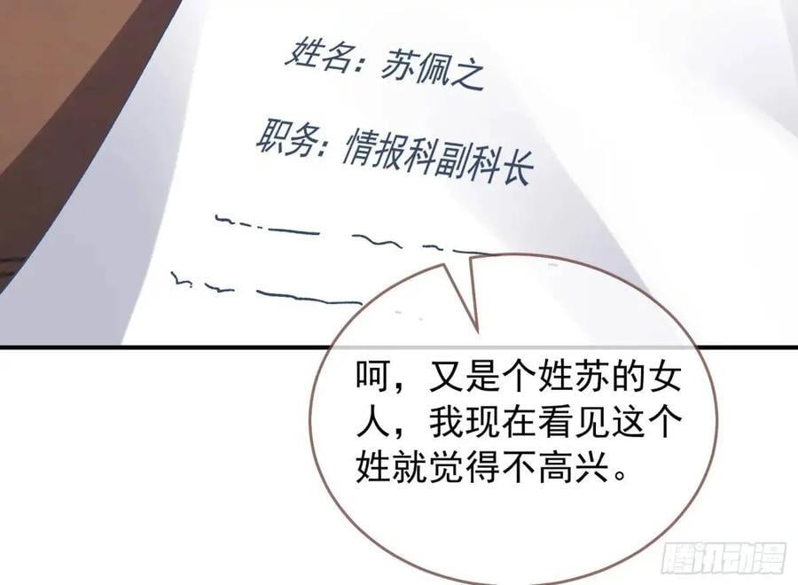 上门对峙10