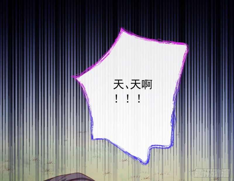 血浓于水2