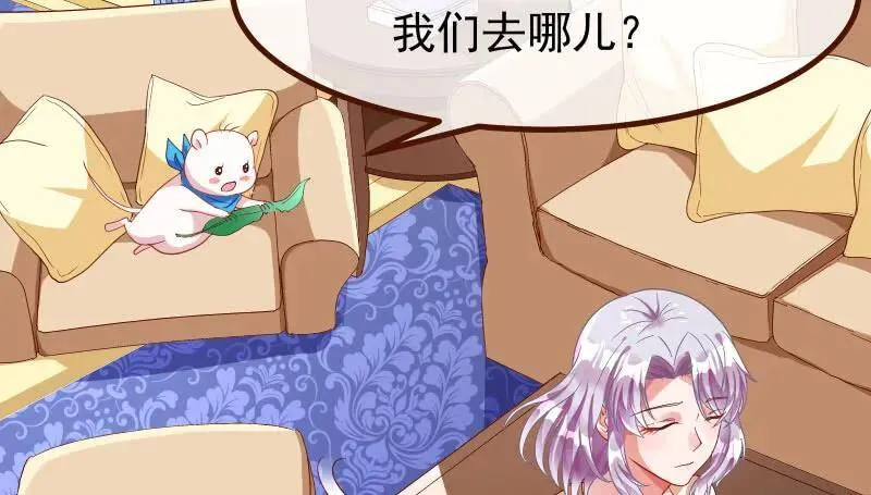 追查119