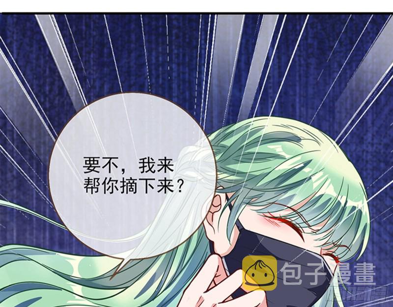 人员到齐48