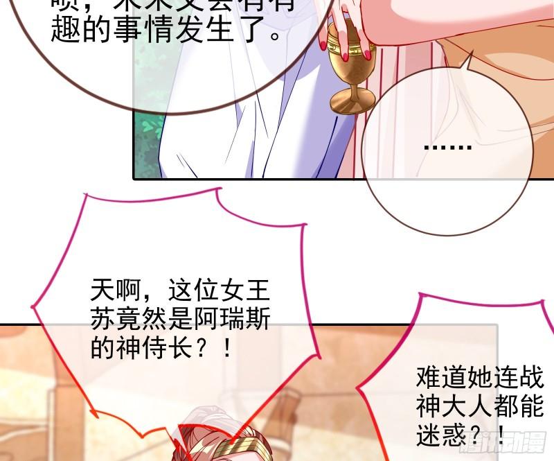 共舞57
