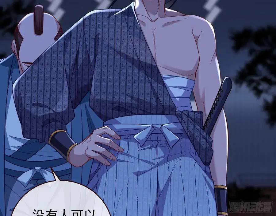 笼中雀83