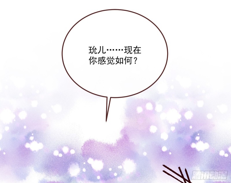 逃跑56