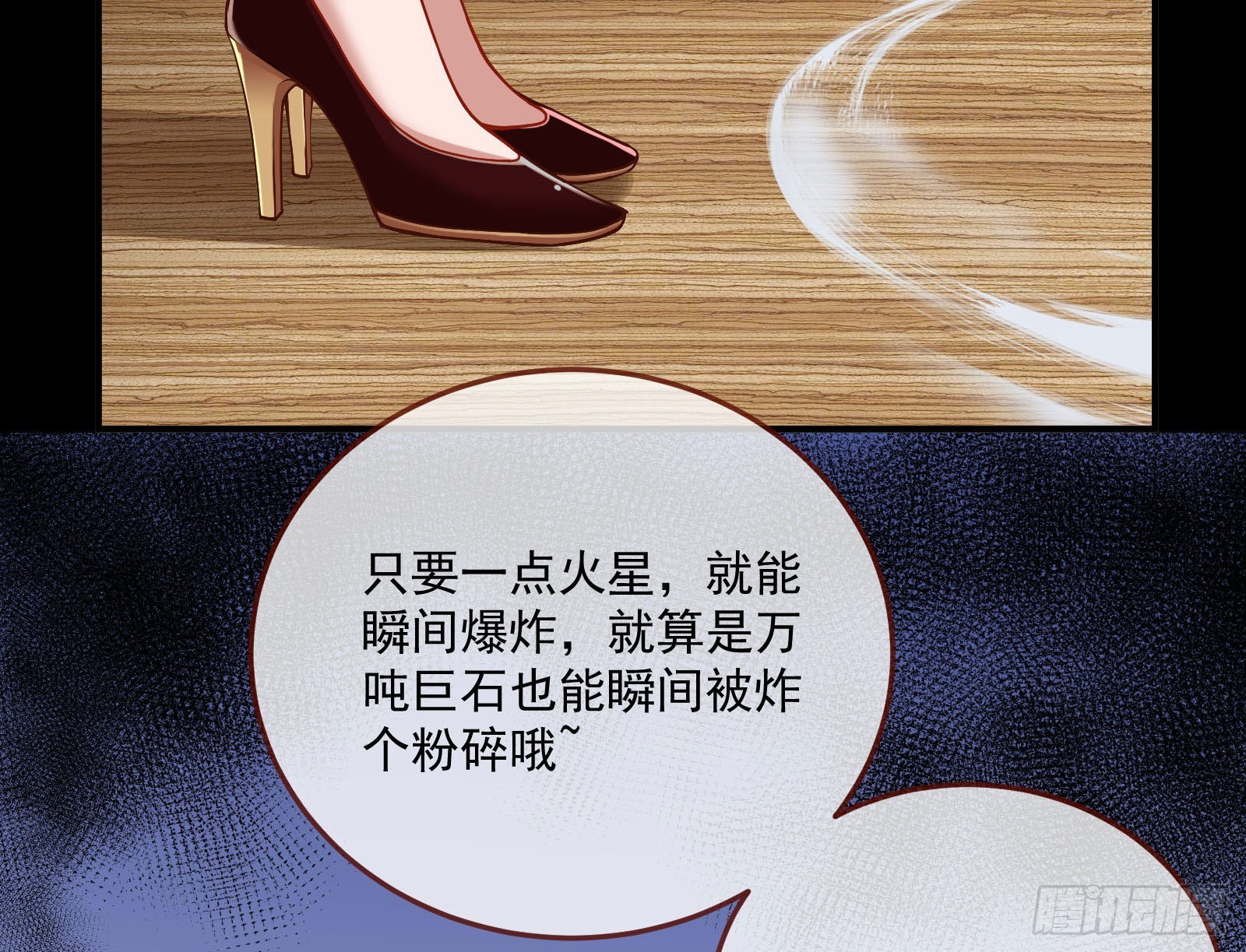 第一轮开启63