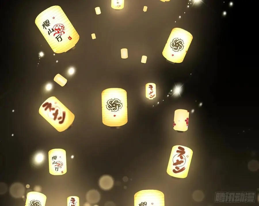 笼中雀106