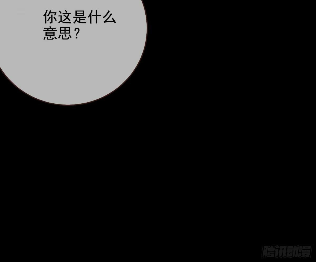 他们真的幸福吗27