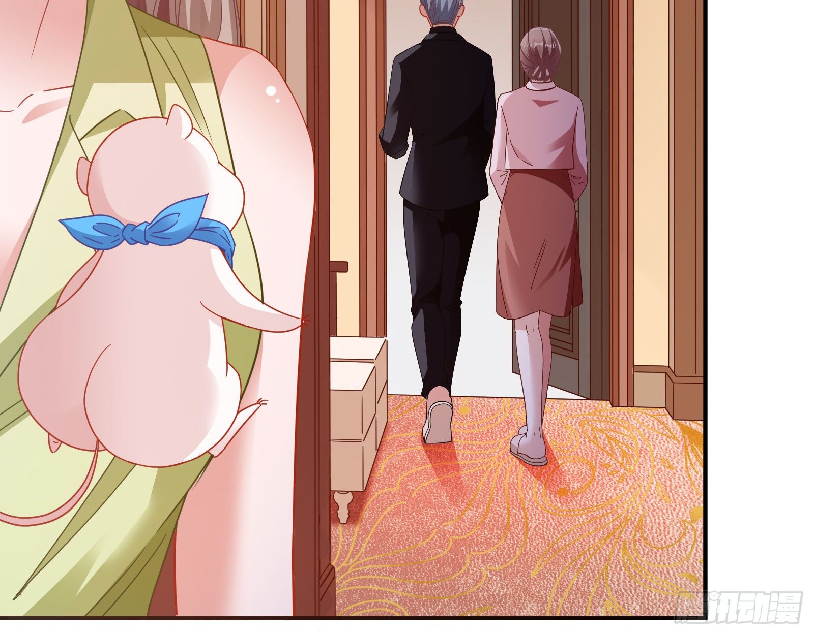 小心女主18