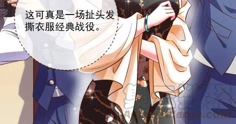 婆婆小三两败俱伤110