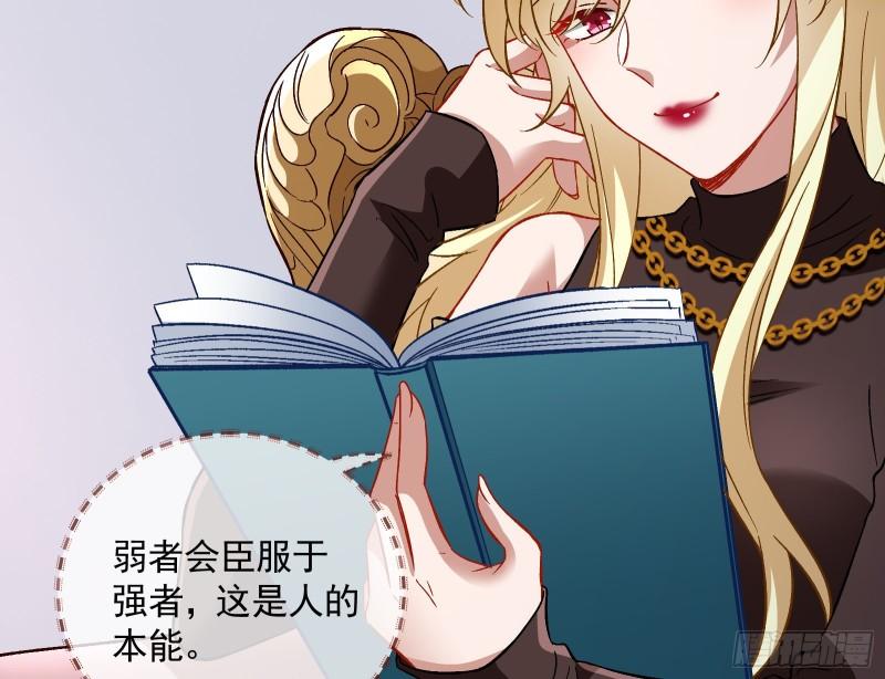 新的家规92