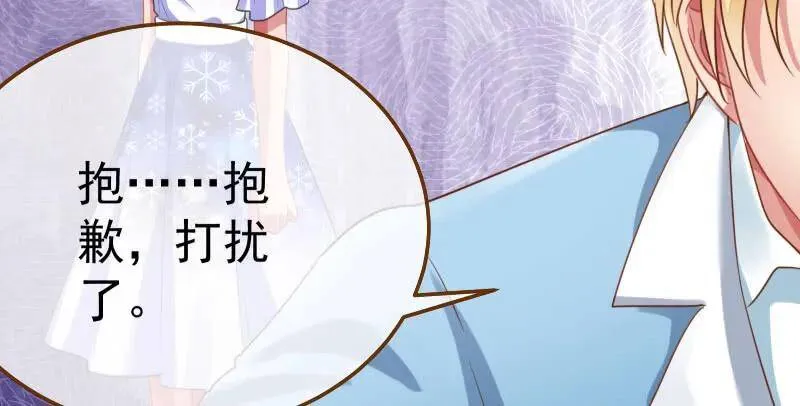 闪亮登场101