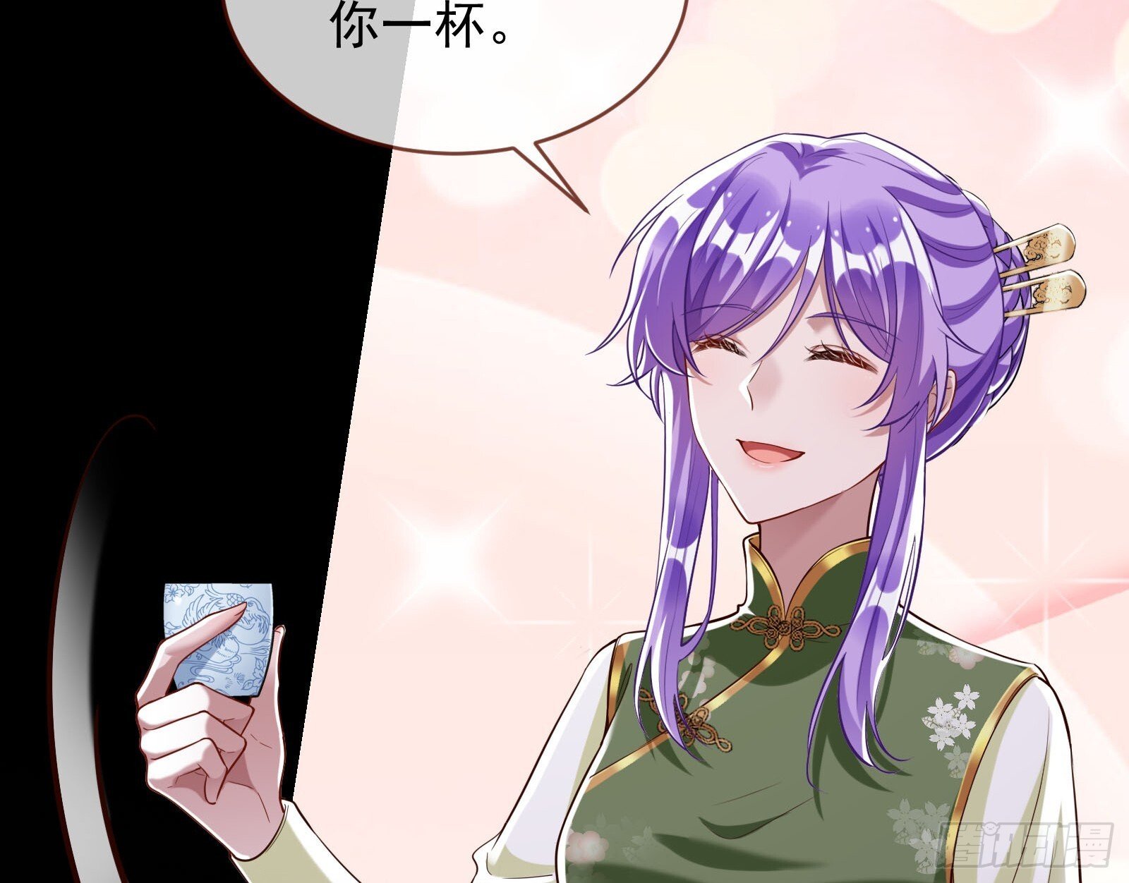 鬼门关65