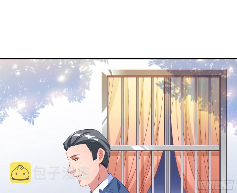 蓄势还击66
