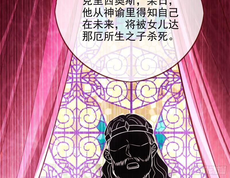 对峙36