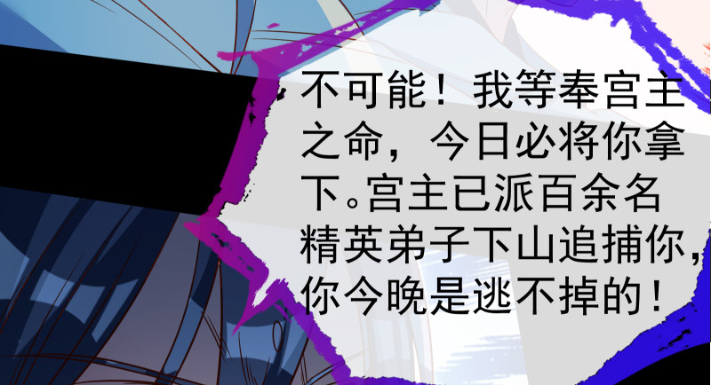 逃离92