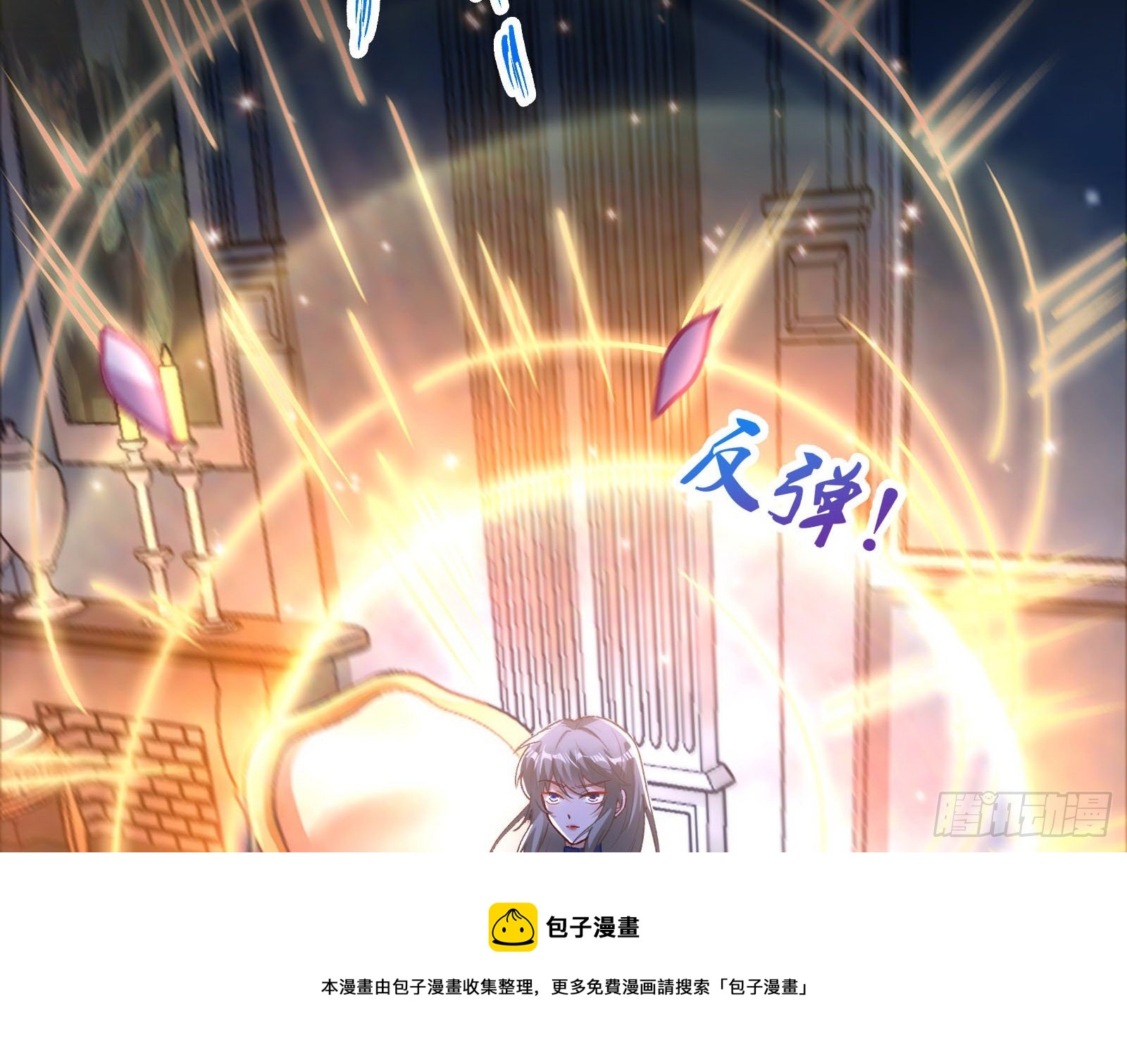 二人同居48