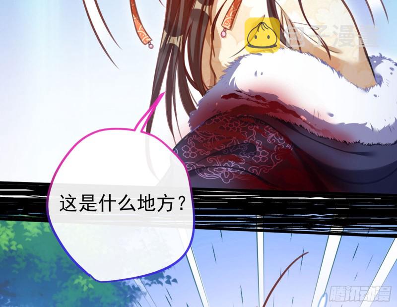 血浓于水11