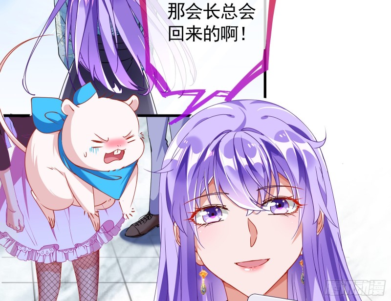 报复97