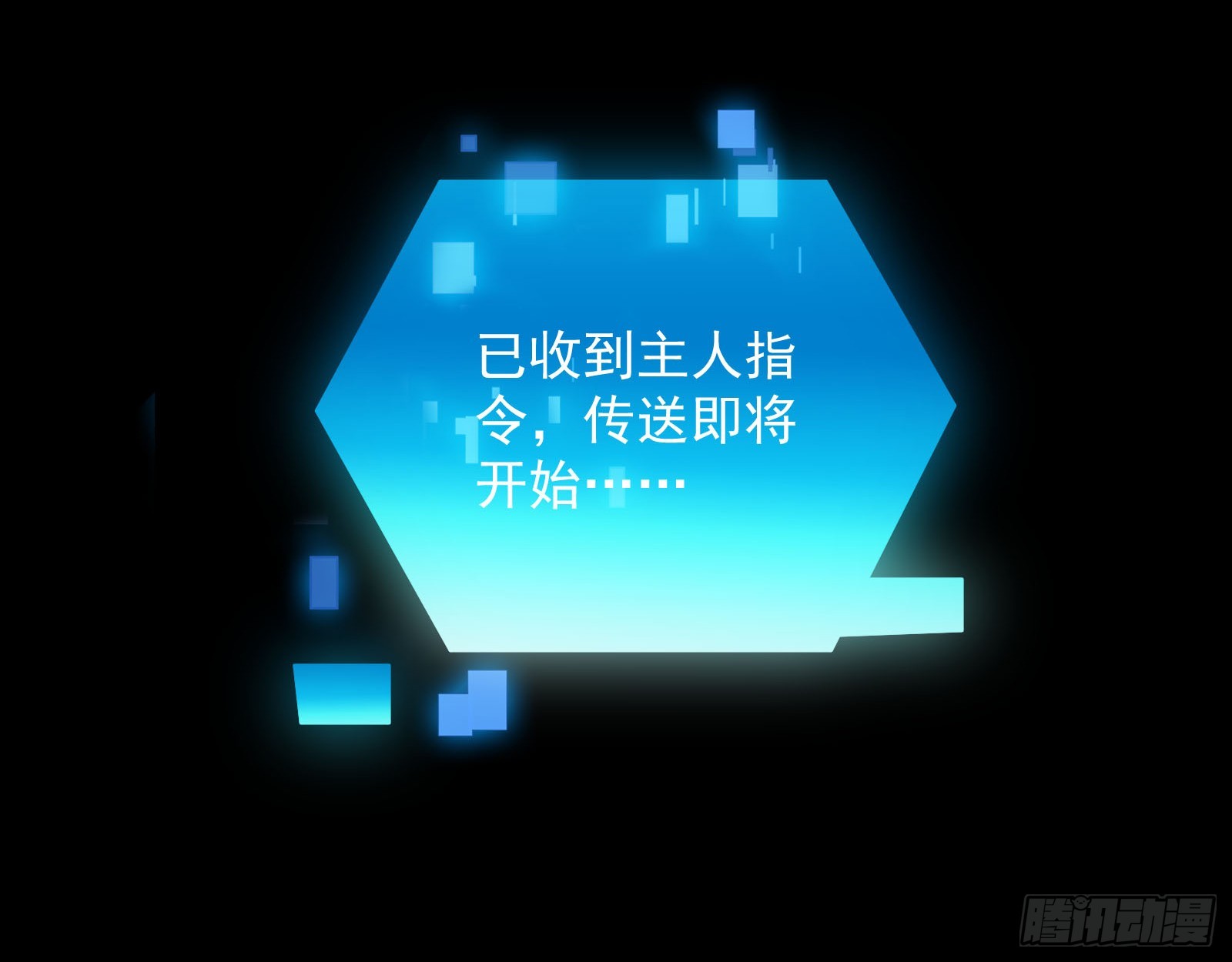 气疯124