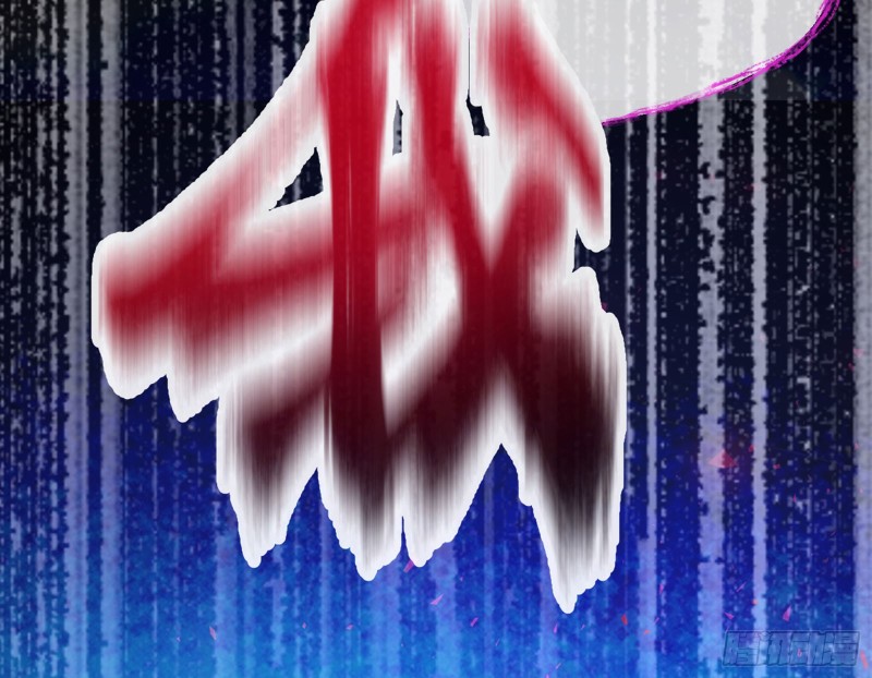 恶有恶报29