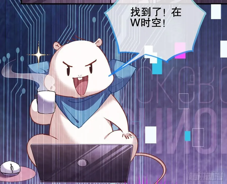 赌约33
