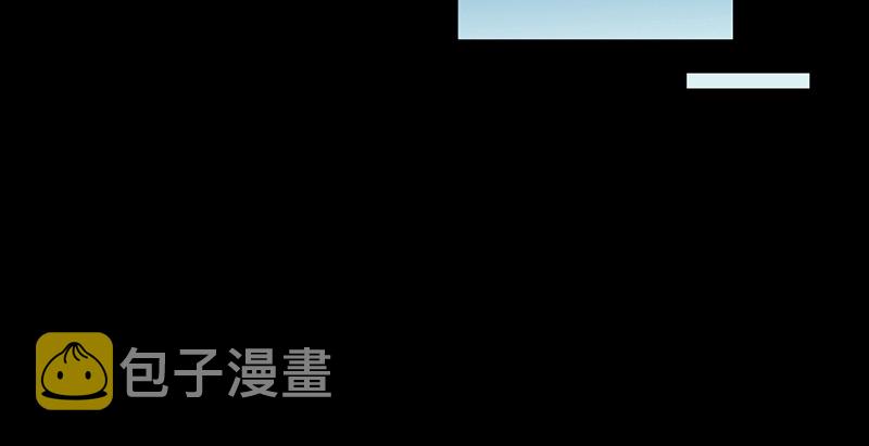 聪明反被聪明误76