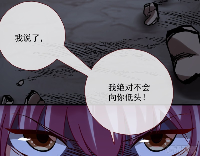 外挂已到账9