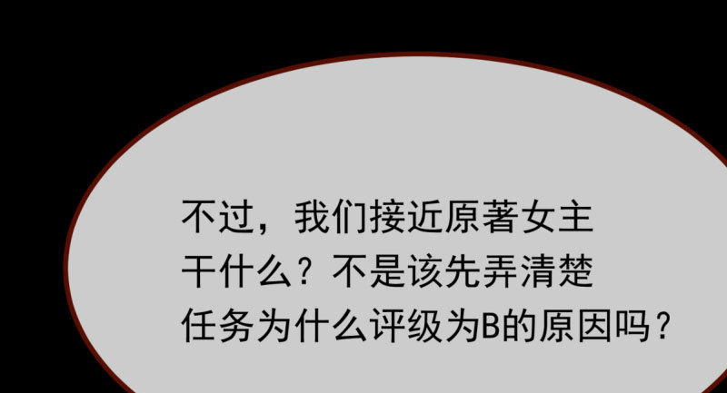 同居开始47