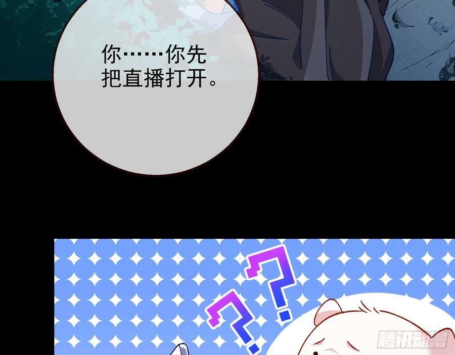 自杀营救30