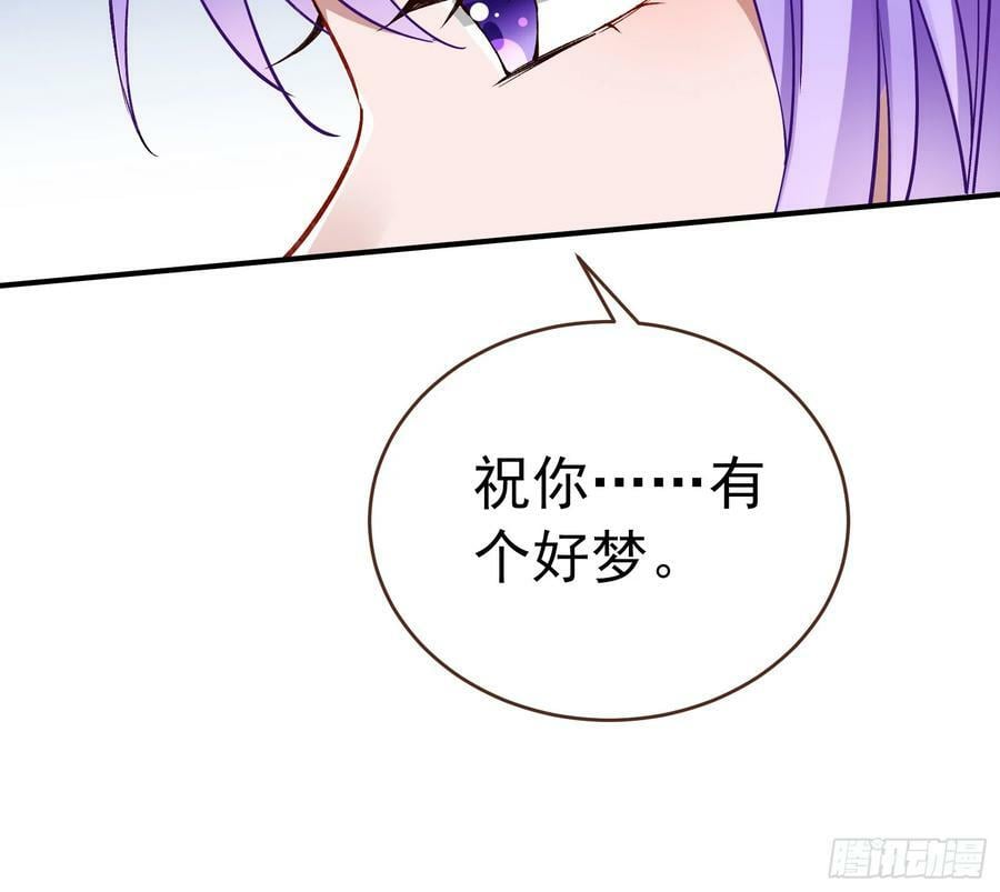 生日快乐82