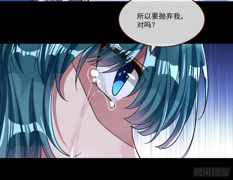 我们分手吧54