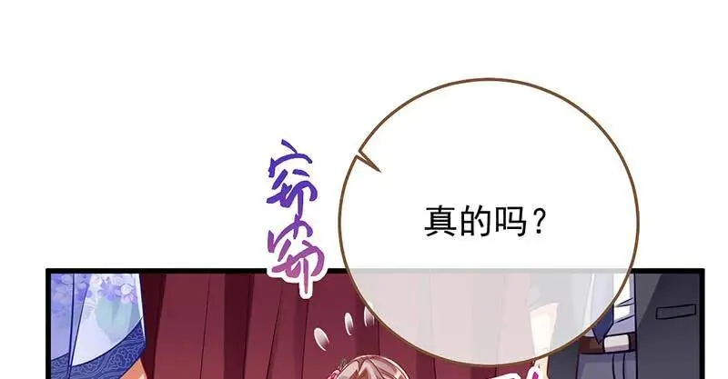 婆婆小三两败俱伤53