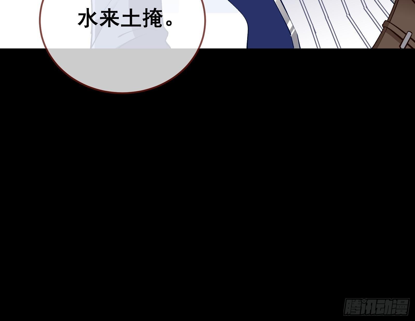 二人同居23