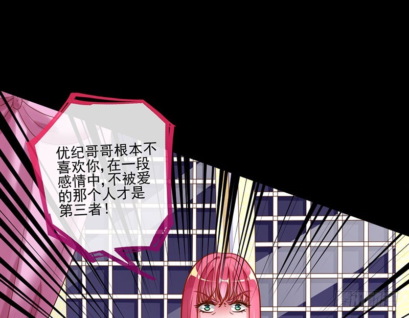 女人，就是要对自己狠一点94