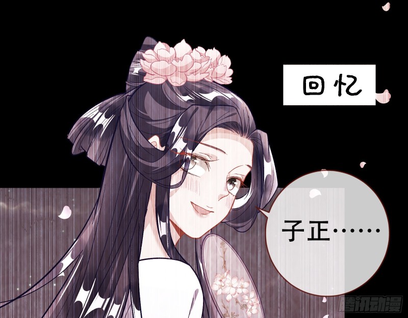 京城来人69