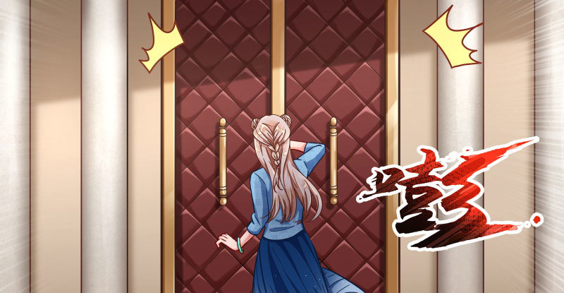 逼婚37