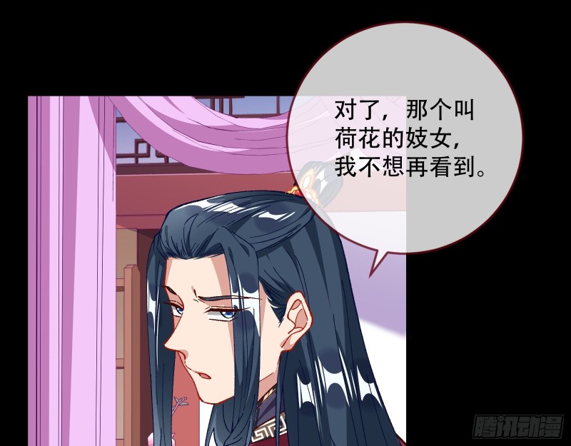 收获90