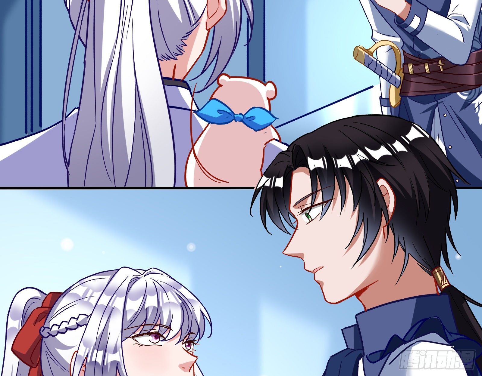 师兄怎么会哭呢？7
