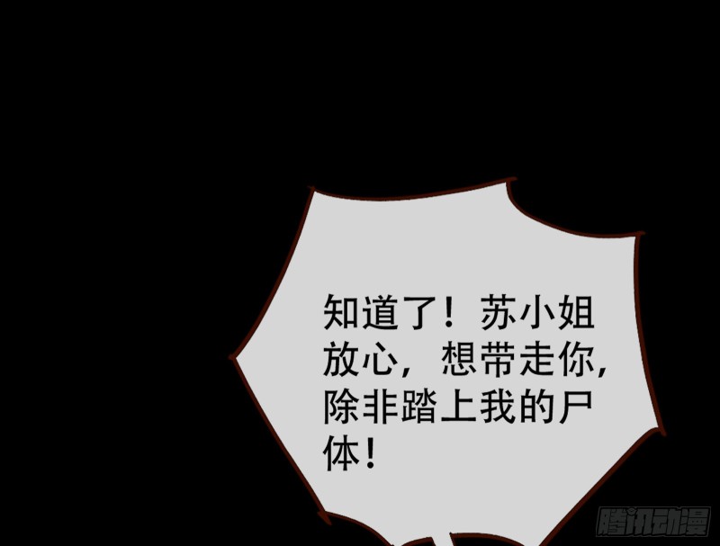 入局49