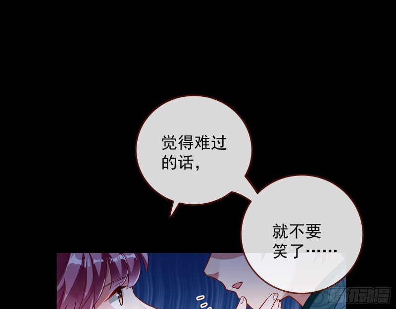 笼中鸟105