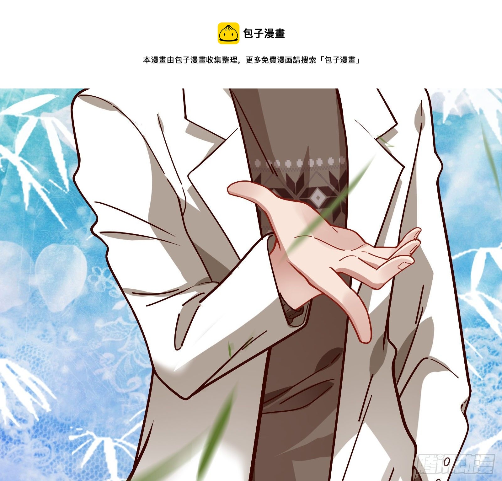 求婚104