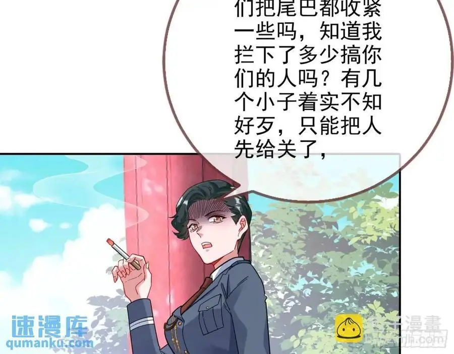 地位4