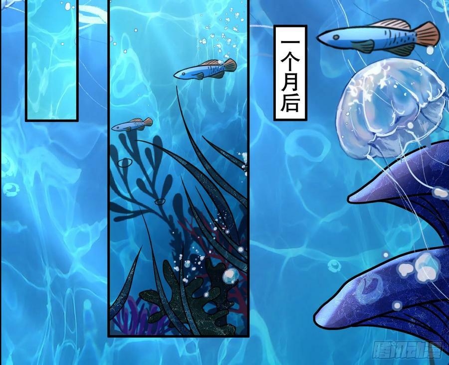 我们是同类27