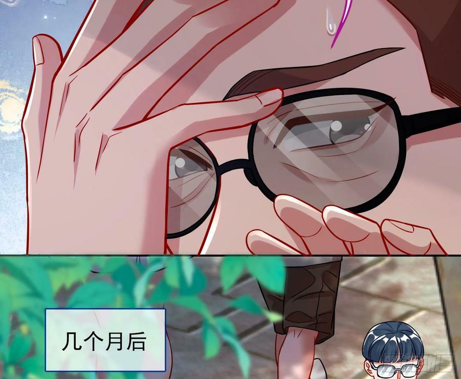 悲惨序幕75