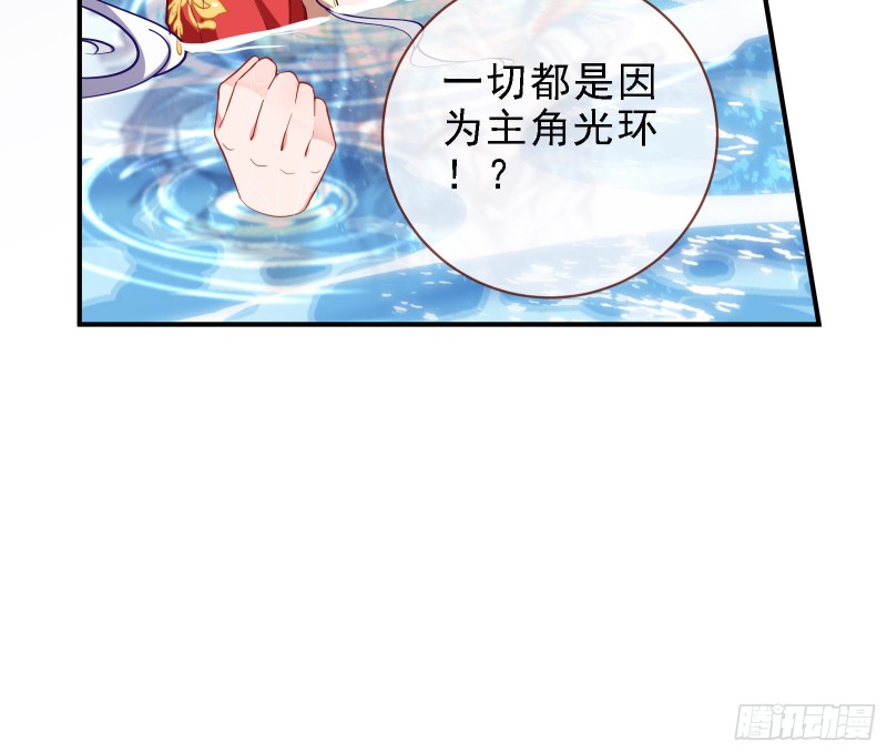当众出轨17