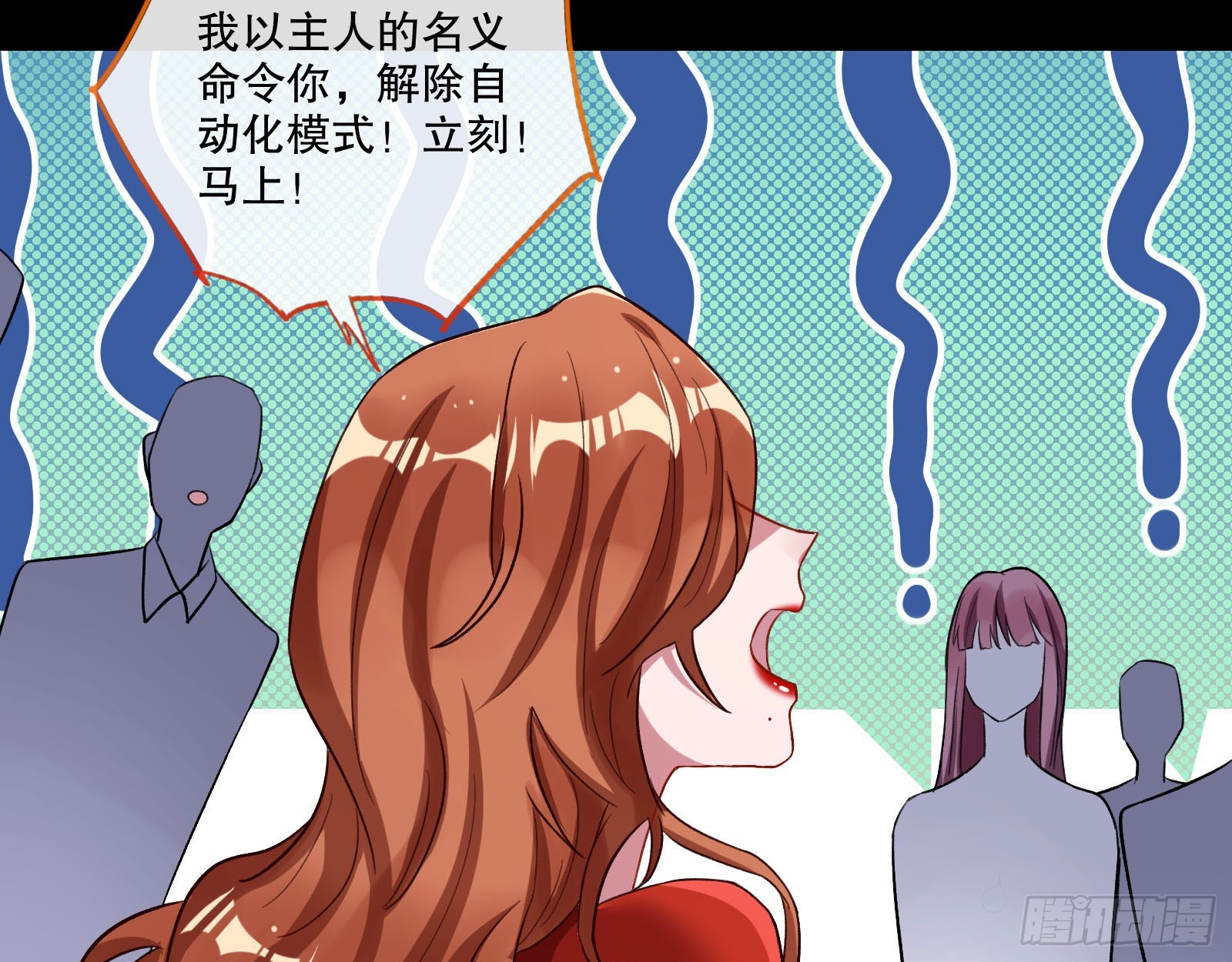 包围70