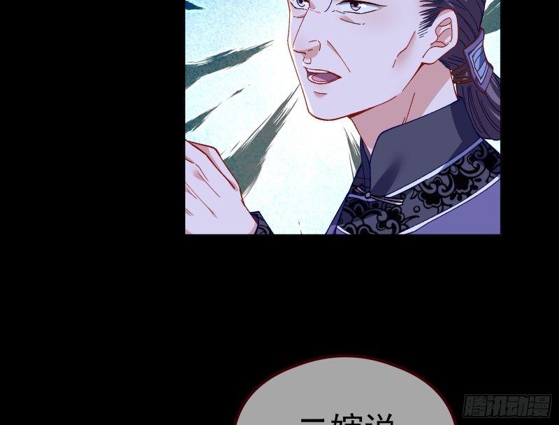 教训色狼124