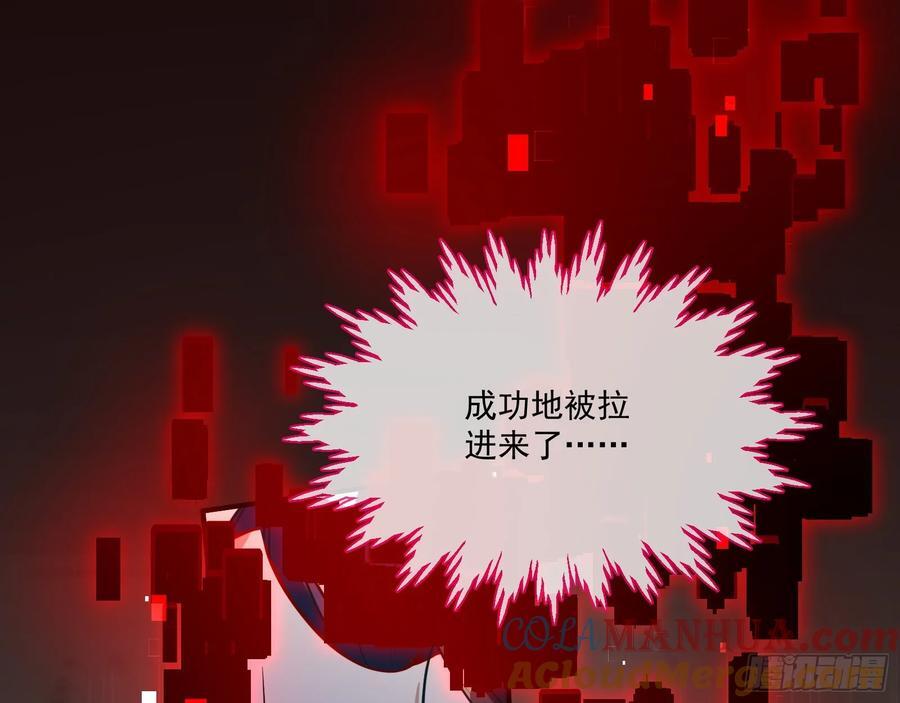 真实21