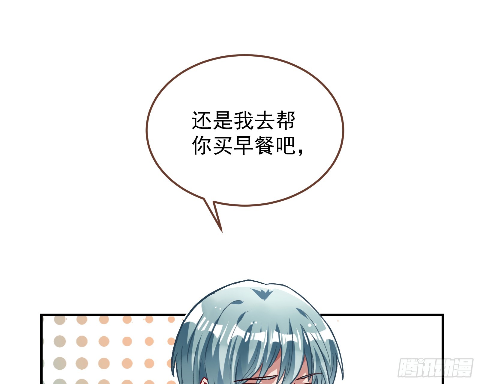 黑暗料理110
