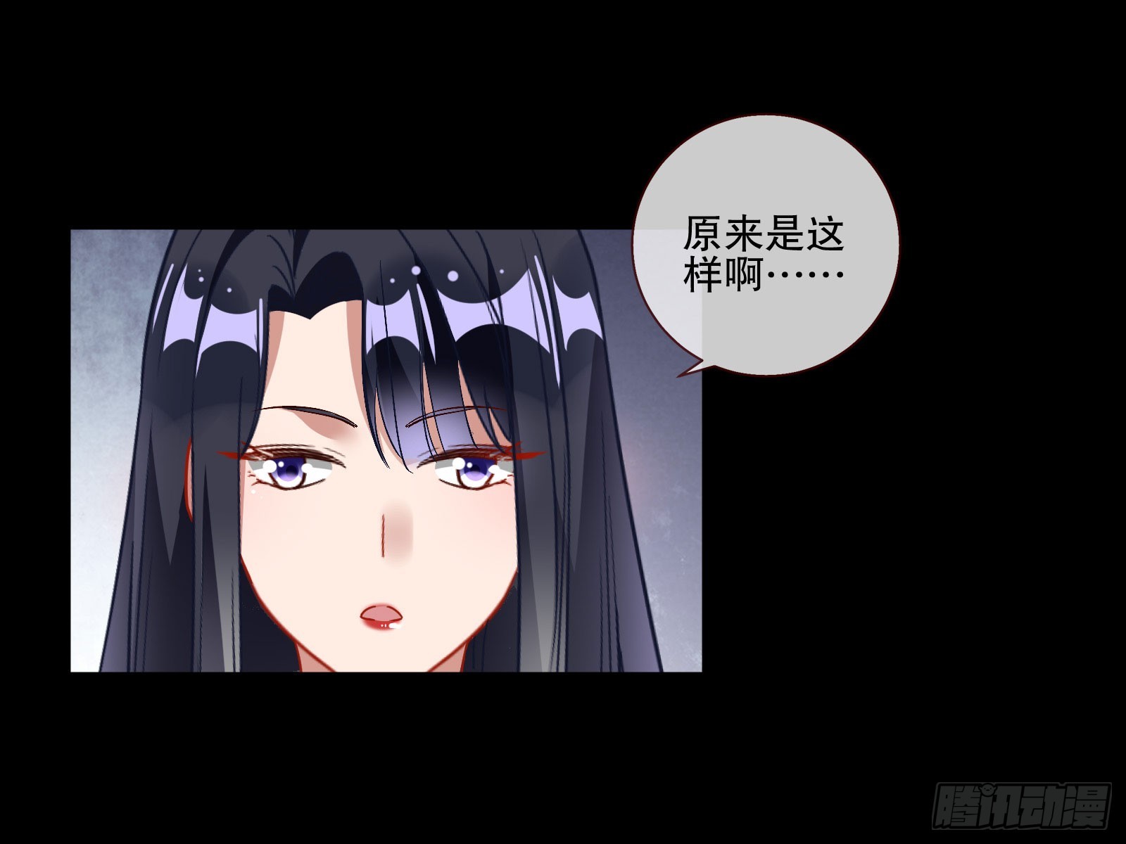 圈套72